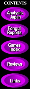 Clickable Image
