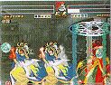 Amakusa's Super 1