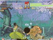 Geyser Death Thrust