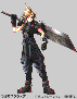 Cloud Strife