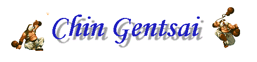Chin Gentsai