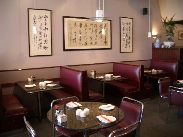 Interior A