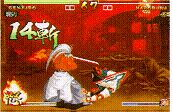 Super Death Combo
