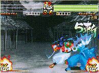 Sogetsu's Super 2