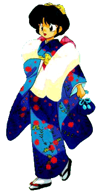 Akane