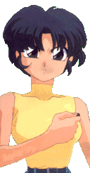 Akane