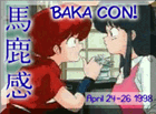 baka con