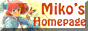 So you want to know all about me?  My home page!