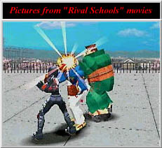 Team Up Technique, Akira 4
