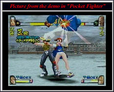 Team Up Technique, Akira Without Helmet 3