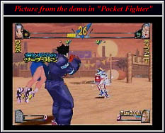 Team Up Technique, Batsu 2