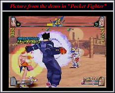 Team Up Technique, Batsu 3