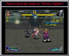 Team Up Technique, Edge 2