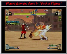 Team Up Technique, Hyo 1