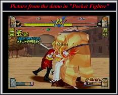 Team Up Technique, Hyo 3