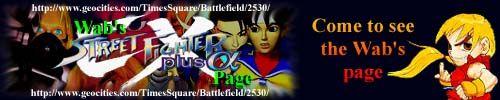 Wab's Street Fighter EX plus Alpha Banner