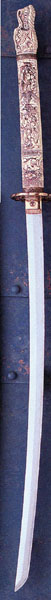 Dragon Head Katana