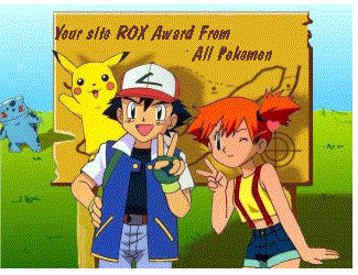 win