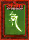 Kindred of the East (click here)