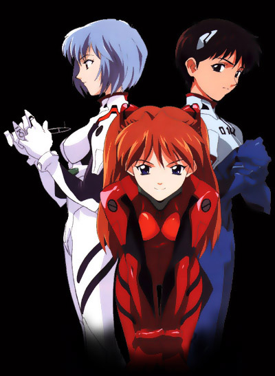 Neon Bryan Bryan's Neon Genesis Evangelion Dedicated Page