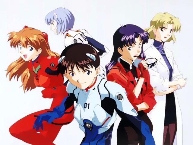 Neon Bryan Bryan's Neon Genesis Evangelion Dedicated Page