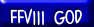 FFVIII_GOD_page
