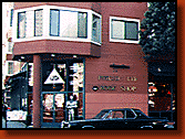 psychic2.gif (12494 bytes)
