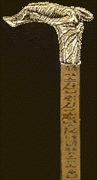 egypt12A.gif (11815 bytes)