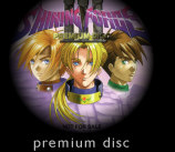 Shining Force III: Premium Disc