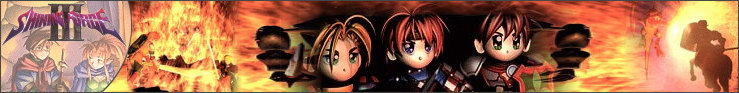 Shining Force III - Scenario 1  ---- Shining Force 3 Scenario 1
