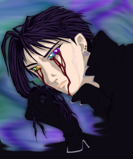 pain of sight