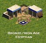 Egyptian Stable