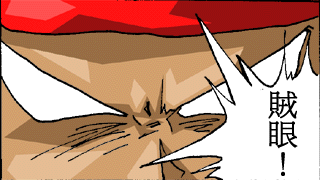 32