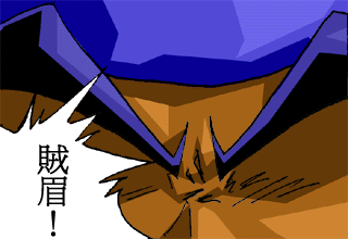 31