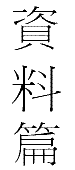 information.gif (1847 bytes)