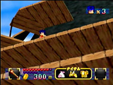 Ganbare Goemon 5
