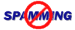 No Spam!