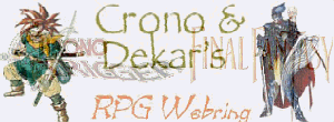 Webring Logo - Current