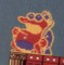 Ewww, vegetables! - screenshot from SMB2.