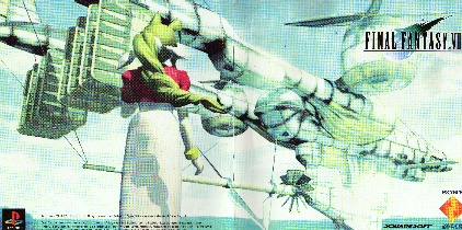 /user/ff7.JPG