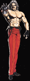 Omega Rugal
