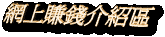 all.gif (28257 bytes)