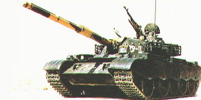 The turret is painted Type 79-II, might be a Pakistani development.