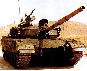 May be reactive armor, may be composite, may be decoration..dunno.