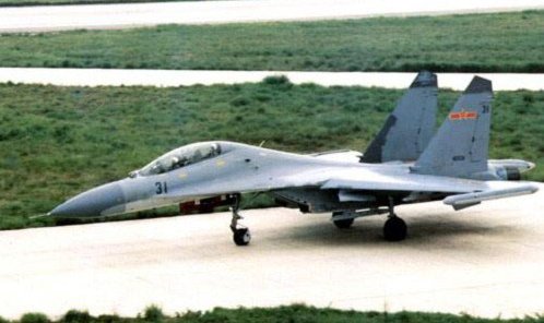aka Su-27SK Flanker