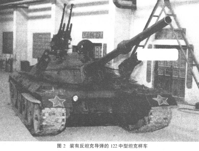 Twin 12.7mm Type 54 AAMGs...AWESOME BABY!!!