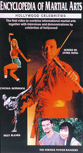 [image] Encyclopedia of Martial Arts