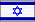 Israel Flag, Link to 3D animated gif of
Israel flag