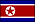 North Korea Flag, Link to 3D
animated gif of North Korea flag