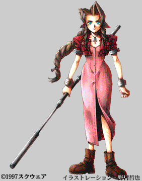 aeris01.gif (20193 bytes)